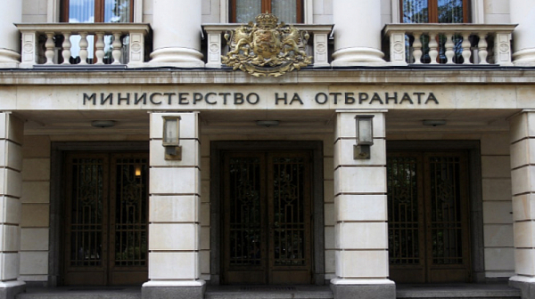 И Министерството на отбраната заяви на Русия, че България е суверенна