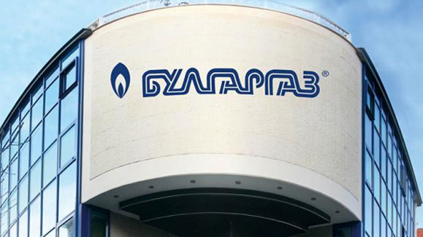 Доклад: ”Булгаргаз” манипулирала за кореспонденцията с ”Газпромекспорт”