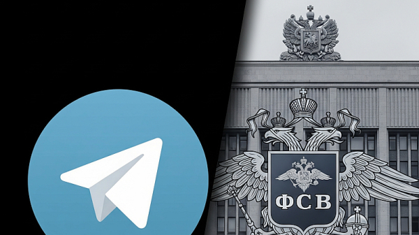 Шокиращи разкрития за връзки на Telegram с руските служби