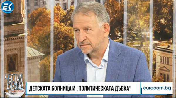 Д-р Стойчо Кацаров: Можеше да имаме Национална детска болница още преди 2 г.