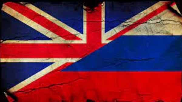 Великобритания добави 206 физически и юридически лица към списъка със санкции срещу Русия