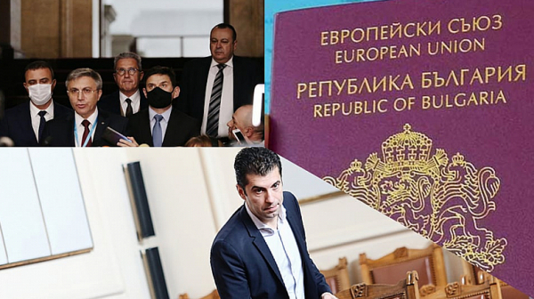 „Златните паспорти”: ДПС добавя в сигнала си Кирил Петков