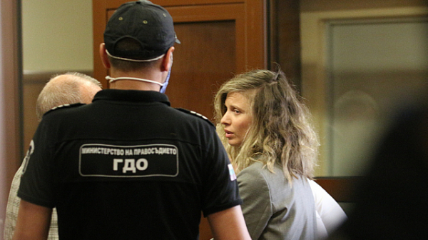 АСНС обяви мотивите си да остави Лиляна Деянова в ареста