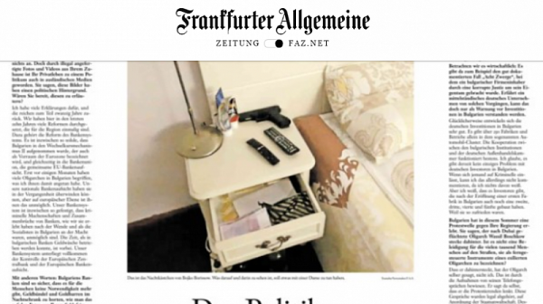 “Политикът, пистолетът и парите”: Борисов за снимките и шкафчето пред германски вестник