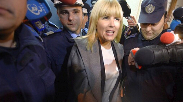 В България заловиха румънска министърка, осъдена на 6 години затвор