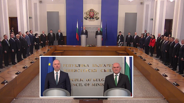 Главчев предаде властта на Желязков: Имате 100 дни толеранс, вървете към еврозоната /видео/