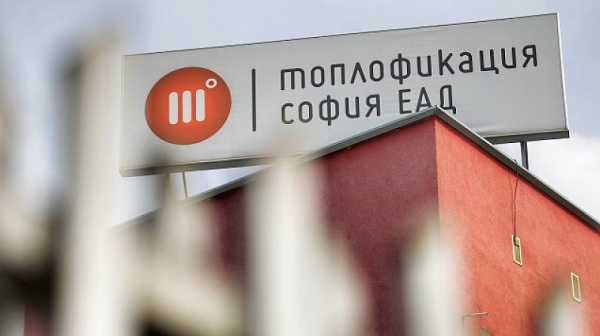 Всеки трети иск в Софийския съд – срещу „Топлофикация“