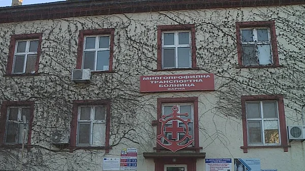 Болница във Варна съди НЗОК за близо 300 хил. евро