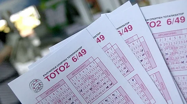 Късметлия прибра близо 6 милиона евро от тотото