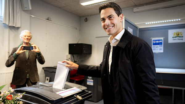 Официално: Центристите D66 спечелиха изборите в Нидерландия