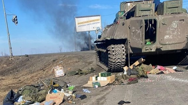 Украинска контраофанзива в Харковска област, хиляди жертви на руската армия