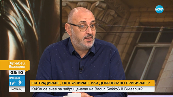 Експерти: Начинът, по който се върна Васил Божков в България, не е типичен за него