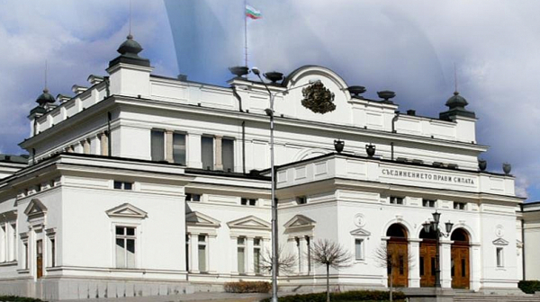По предложение на ИТН: Първото заседание на 45-тия парламент ще е в старата сграда. ГЕРБ били против