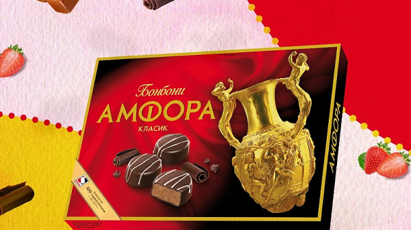 Бонбони Амфора – Незабравим вкус в нова опаковка