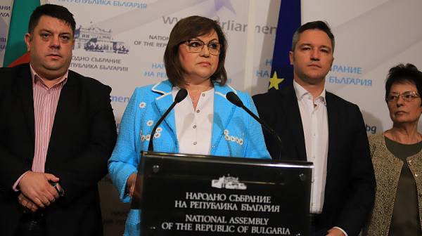 Корнелия Нинова: При неуспешни разговори за правителство ще задържим мандата до приемане актуализация на бюджета