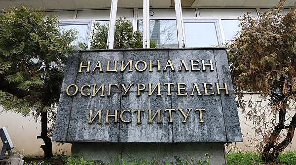 Край на отделните платформи: Порталът на НОИ обединява всички административни е-услуги