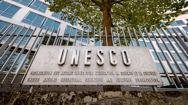 Признание за България: Избраха ни за член на Комитета за световното наследство на ЮНЕСКО