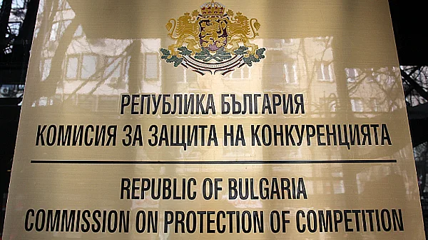 КЗК разследва картел по европроекти за обучения