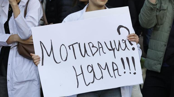Диалогът отсъства: медиците протестират, но няма кой да ги чуе