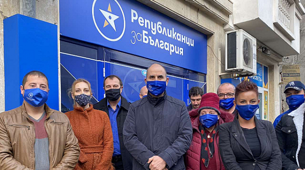 Цветан Цветанов проведе работни срещи в област Кюстендил и откри офис в Бобошево