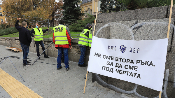 Протестите на МВР остават. Диалогът с министър Рашков вървял зле