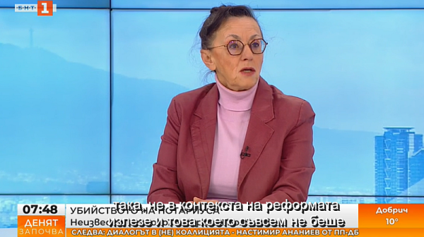 Нели Куцкова: Има връзка между Нотариуса, жълтите медии и главния прокурор