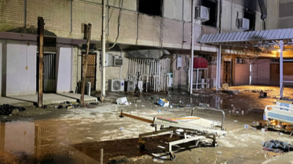 Над 50 души станаха жертва при пожар в болница в Ирак