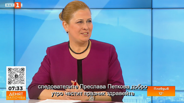 Председателят на Камарата на следователите: Виждаме политическо овладяване на прокуратурата