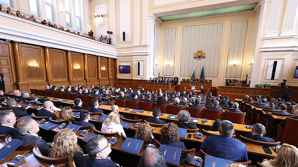 Депутатите приеха на първо четене въвеждането на паневропейски персонален пенсионен продукт в КСО