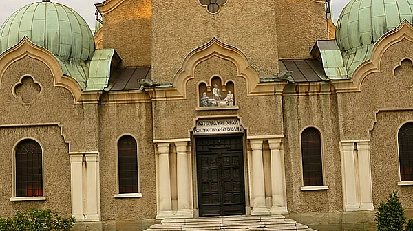 Търновската митрополия осъдена за над 40 000 евро след спор за ремонт