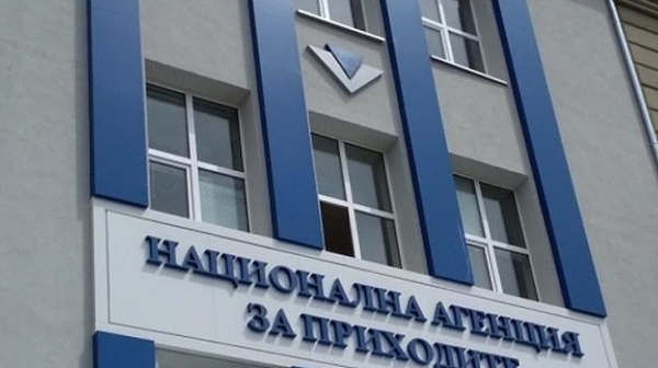 НАП алармира за сроковете на важни данъци и вноски