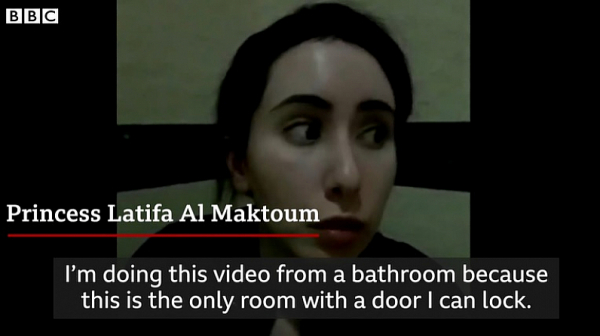 Дубайската принцеса Латифа: Държат ме като заложник по заповед на баща ми