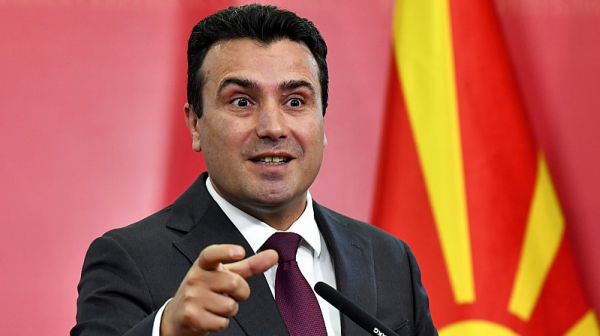 Заев очаква новото правителство на България да бъде сформирано през април