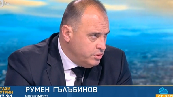 Румен Гълъбинов: Несигурността продължава да задържа потреблението и инвестициите по-дълго от очакваното