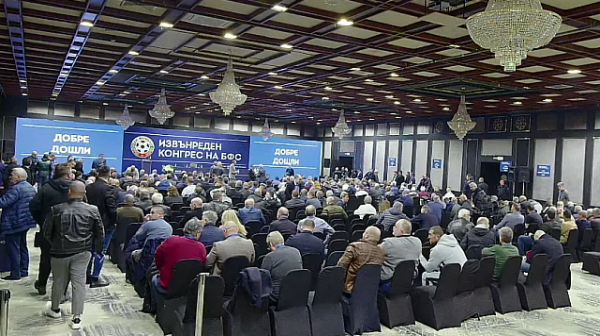 Извънреден конгрес на БФС. Боби Михайлов е аут, но кой ще е новият президент? /видео/