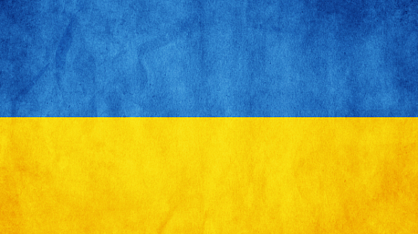 Украинско знаме в окупирания Крим