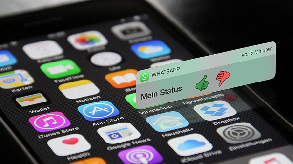 ЕК отново погна Meta: Комисията разследва интеграцията на AI в WhatsApp