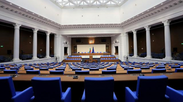 ПП-ДБ внесе подписи за извънредно заседание на парламента