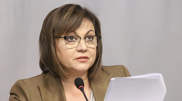 Министър Нинова: Шефът на борда на ДКК сам е подал оставка