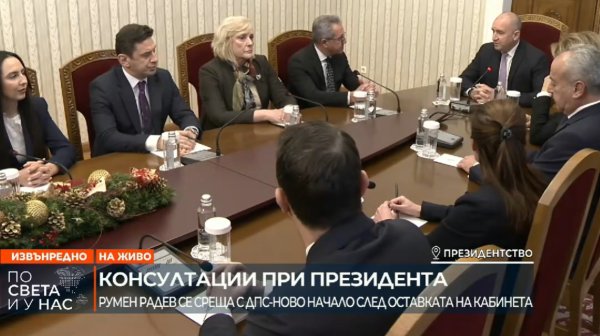 Ново начало при Радев: Машинно гласуване – да, но не с компрометираните устройства