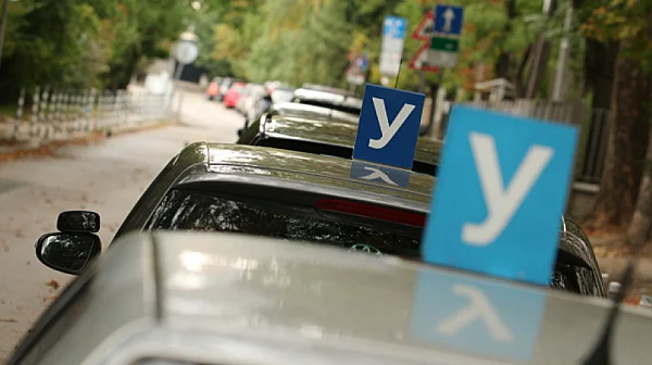 Задават се нови правила за кандидат-шофьорите, цените на курсовете може да скочат