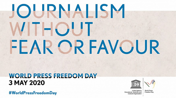 Днес е Световният ден на свободното слово
