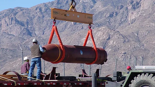 САЩ и Израел използваха „цитадели на гнева“ срещу Иран