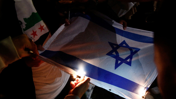 Две паралелни демонстрации в Атина - едната в подкрепа на Израел, другата за палестинците