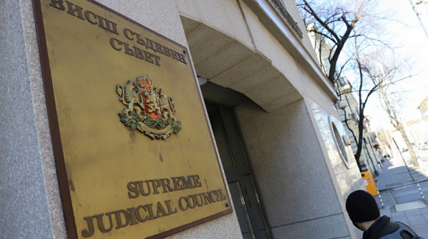 Прокурорската колегия на ВСС закри девет щатни бройки в Бюрото по защита