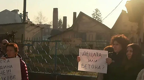 Блок вместо детска градина: Протест в столичния квартал „Павлово“