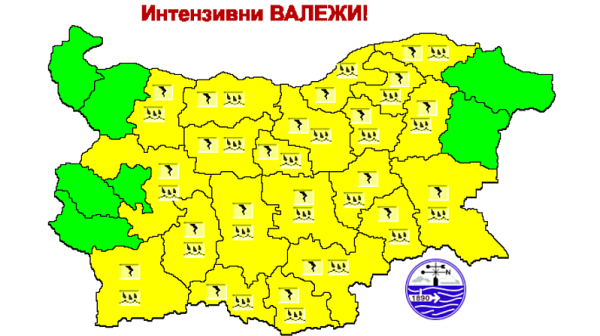 Жълт код за интензивни валежи и гръмотевични бури днес