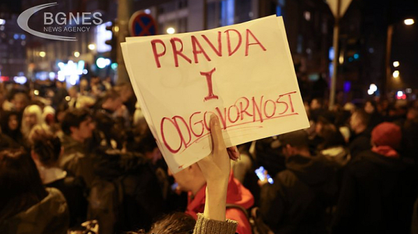 Протестите в Белград се разрастват
