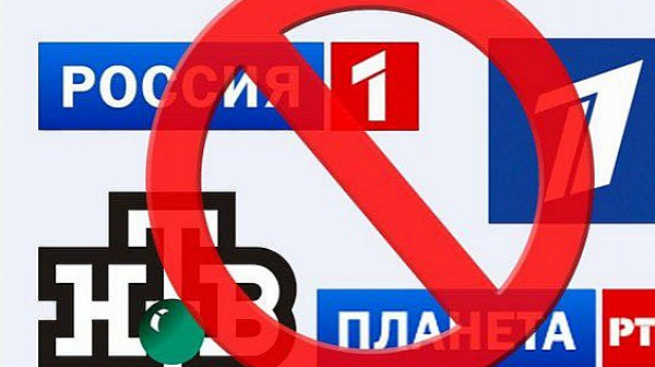 Молдова удари Москва, спря 6 руски тв канала