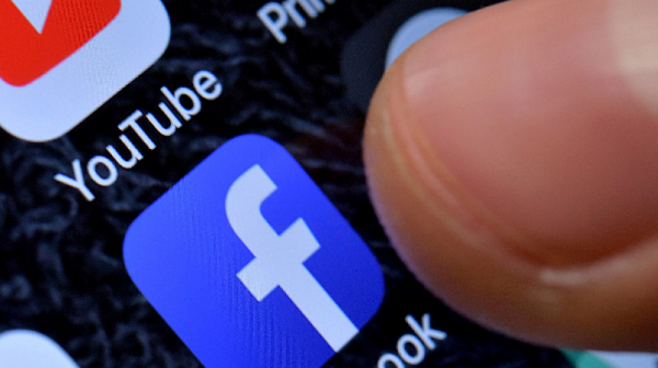 Facebook закачките заради липсващия председател на НС